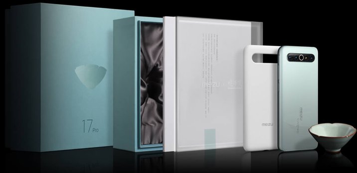 Meizu 17 Pro 5G Xiaofang Kiln Art Edition Dual SIM TD-LTE CN M091Q